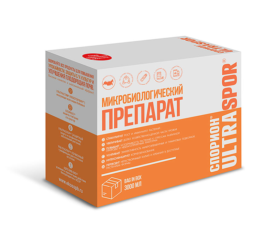 Спорион